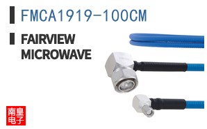 FMCA1919-100CM ͼƬ